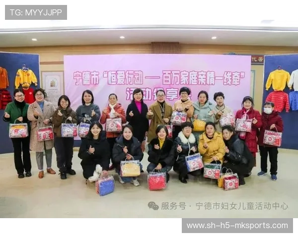 战队设立家庭日活动促进成员亲情交流，家庭战队名字